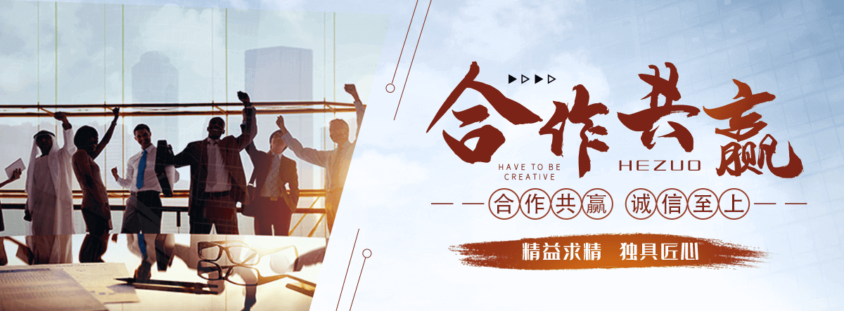 湘潭园林绿化工程